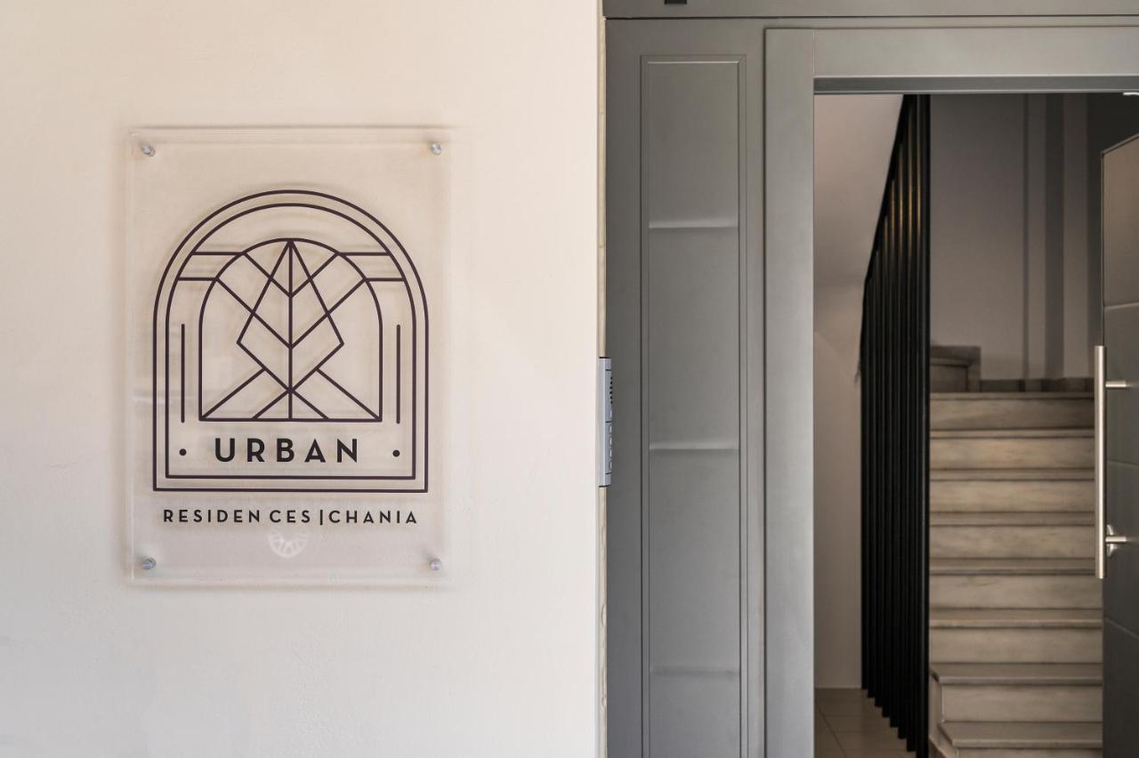 Urban Residences Chania Lejlighed *